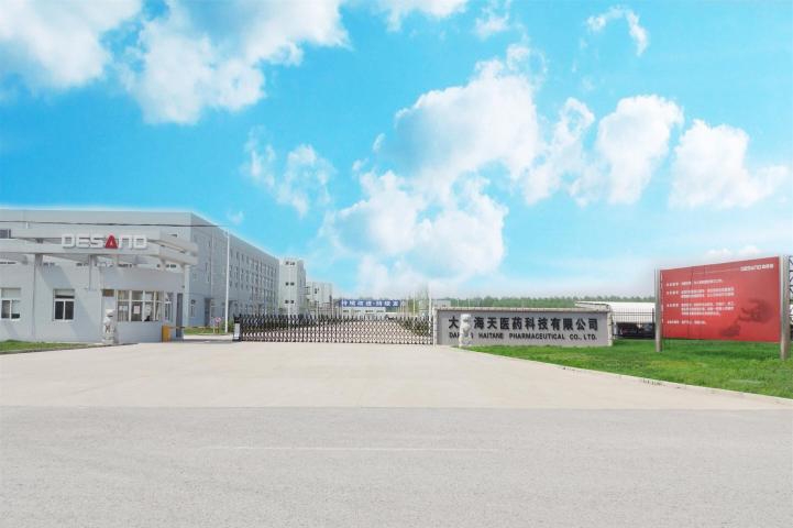莱博士实验商城