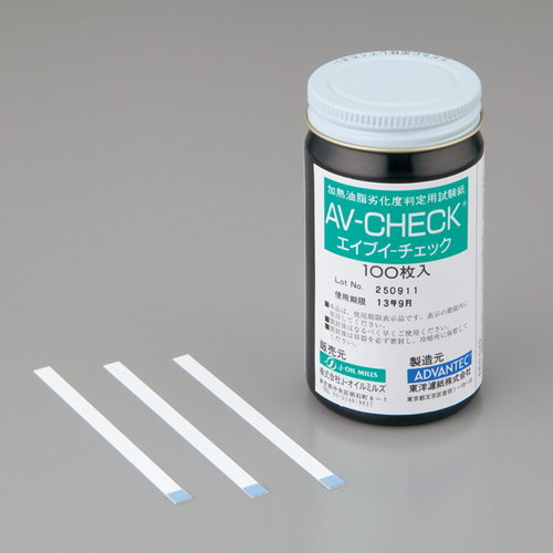 加热油脂劣化度判定用试纸 （AV-CHECKR）加熱油脂