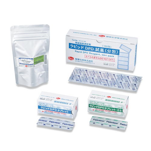 DPD试剂 ラピッドDPD試薬 REAGENT