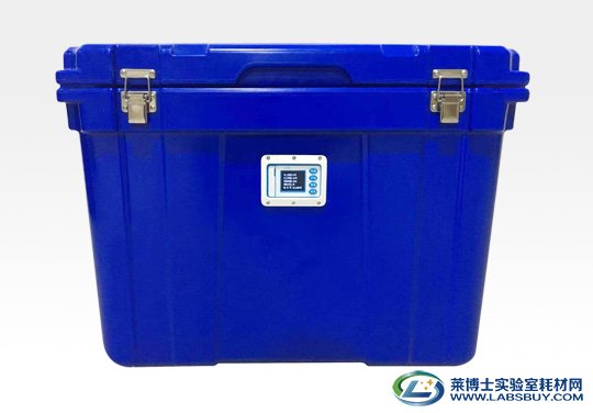 莱博士GSP冷链运输箱 120L（A系列）